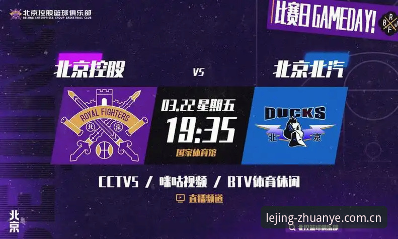 雷暴暂停比赛，欧洲球迷懵了：看不懂的北美规则与乐竞平台观赛体验差异